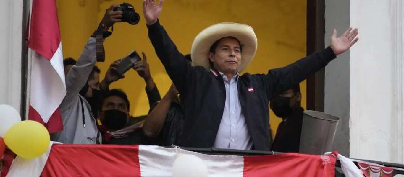 Περού: Ο Πέδρο Καστίγιο ανακηρύσσει τη νίκη του προτού το επίσημο αποτέλεσμα